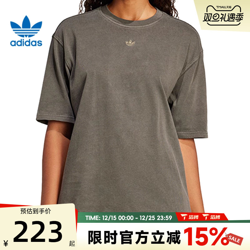 adidas阿迪达斯三叶草女子GRAPHICTEE运动休闲短袖T恤JI5729