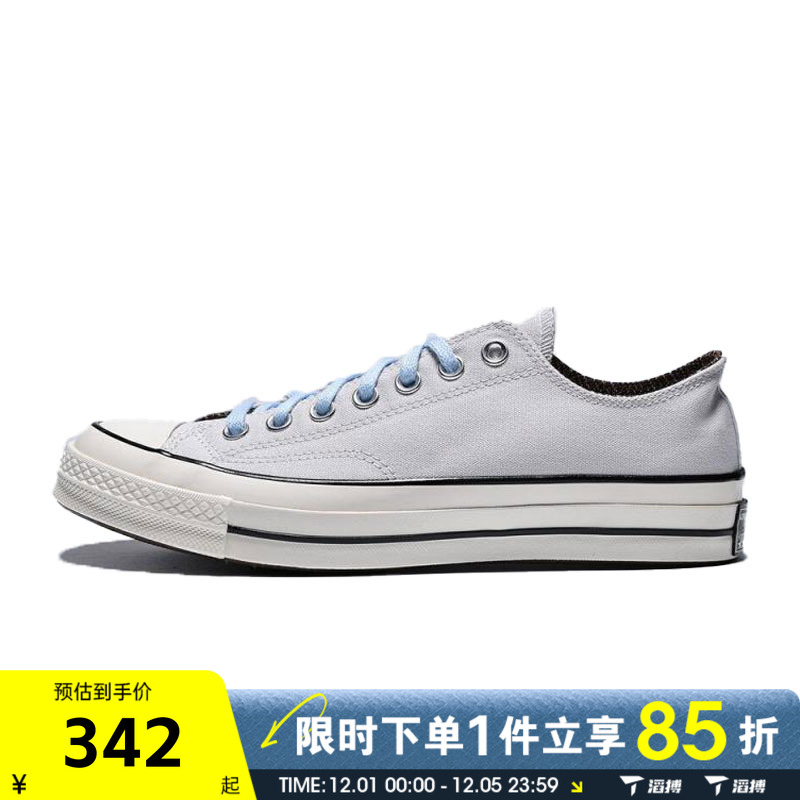 converse匡威男鞋ChuckTaylorSEASONAL运动休闲帆布鞋A13293C