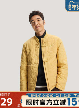 滔搏adidas阿迪达斯男女运动休闲棉服外套KQ5097