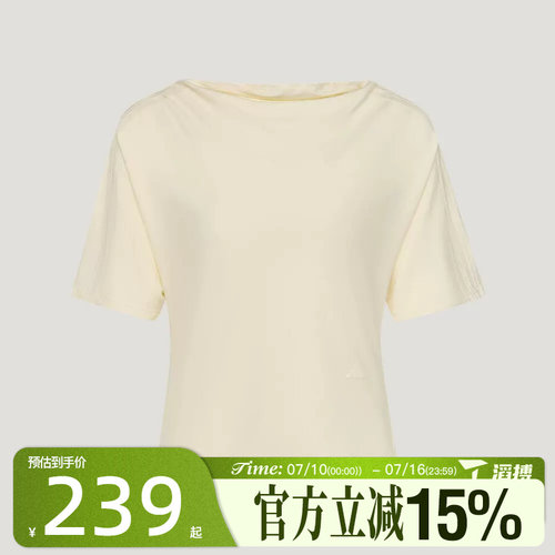 滔搏adidas阿迪达斯女子SS TEE运动休闲短袖T恤LE5459