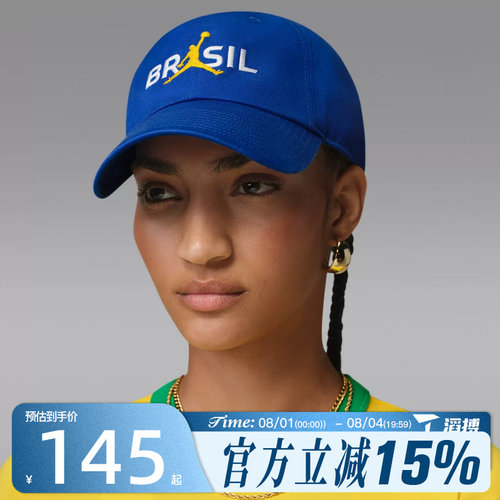 滔搏NIKE耐克男女U J CLUB CAP US CB P6运动休闲帽子IO4449-417