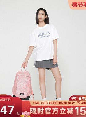 滔搏puma彪马男女GOOD TIME SS TEE LATE运动休闲短袖T恤69299602