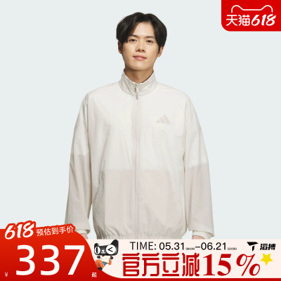 滔搏adidas阿迪达斯男子ST FL MH WV JKT运动健身夹克外套JZ8410