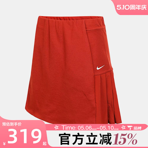 滔搏NIKE耐克女子AS W NK GOLF SKIRT运动休闲半身裙IF8532-626