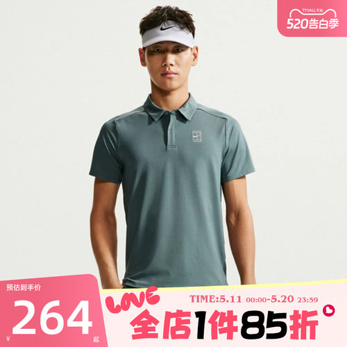 滔搏NIKE耐克男子网球运动舒适休闲翻领POLO衫短袖T恤FZ6908-382