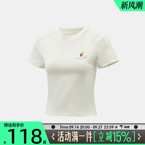 滔搏adidas阿迪达斯女子SUMMER DRINK运动舒适休闲短袖T恤KB7183