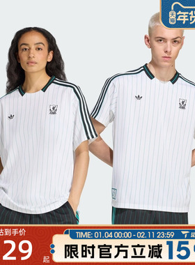 滔搏adidas阿迪达斯三叶草男女LFCICON JSY运动休闲短袖T恤JW5466