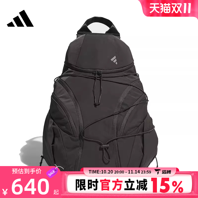 adidas阿迪达斯男女FTSL BACKPACK运动休闲双肩包JM8070