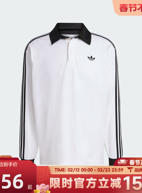 滔搏adidas阿迪达斯三叶草男子3S PL运动休闲长袖T恤KE3575