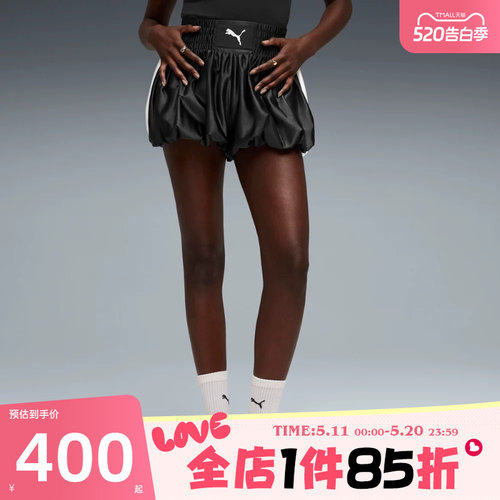 滔搏puma彪马女子-T7 Balloon Boxer 运动休闲短裤短裤63688701