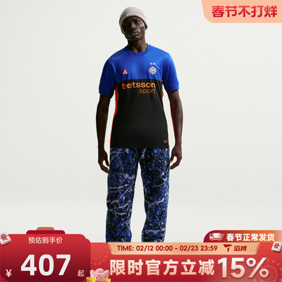 滔搏NIKE耐克男子INTER M NK DF JSY 运动休闲短袖T恤IM6998-413
