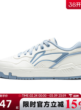 滔搏LI-NING李宁女鞋COMMON 80s运动休闲鞋AGCW120-2