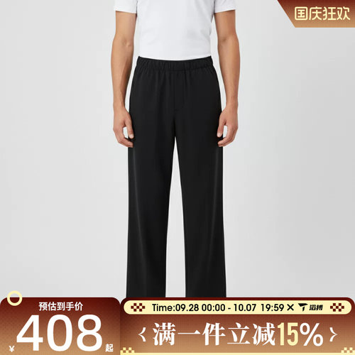 滔搏NIKE耐克男子AS M J DF SPRT FLTWT运动休闲长裤HQ8658-010