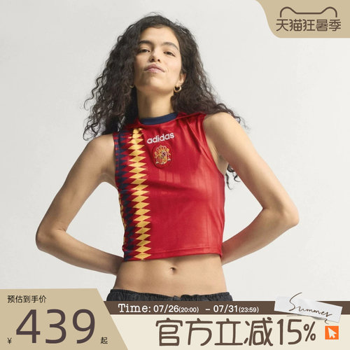 滔搏adidas阿迪达斯三叶草女子SPAIN BB JS运动休闲无袖T恤KE2290