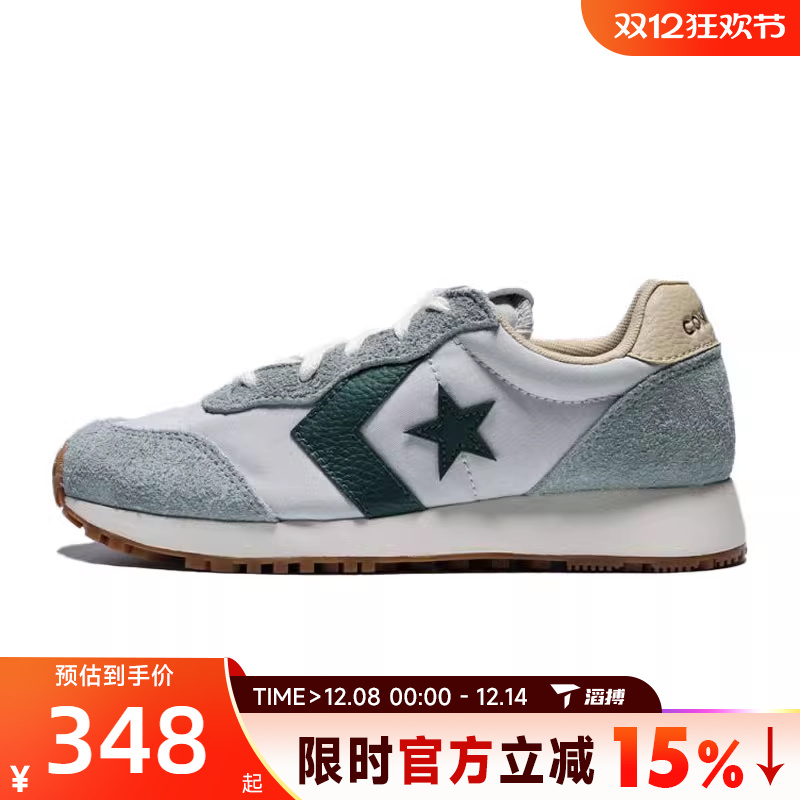 converse匡威男鞋ChuckTaylorSEASONAL运动休闲鞋A15605C