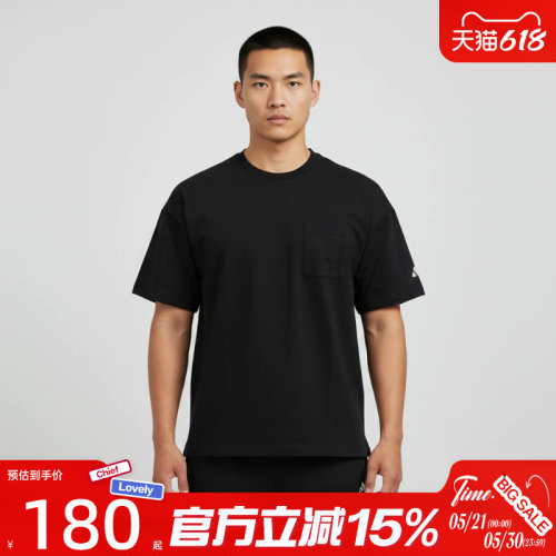 滔搏adidas阿迪达斯男子POCKET TEE运动休闲短袖T恤JM2028