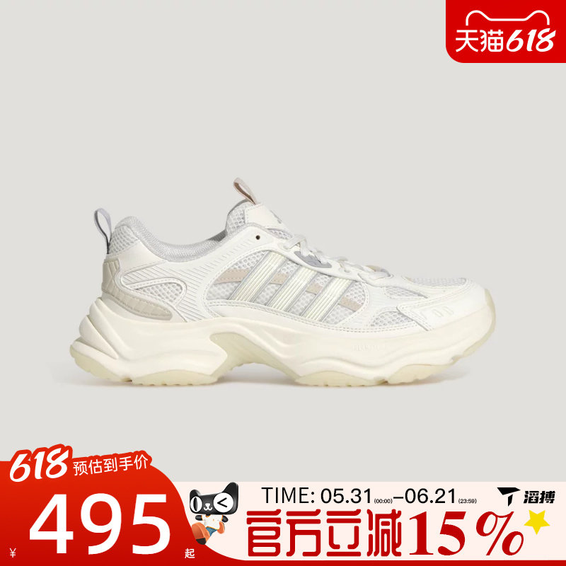 滔搏adidas阿迪达斯女鞋XLG FIN PULSESPW F运动训练跑步鞋KK1780