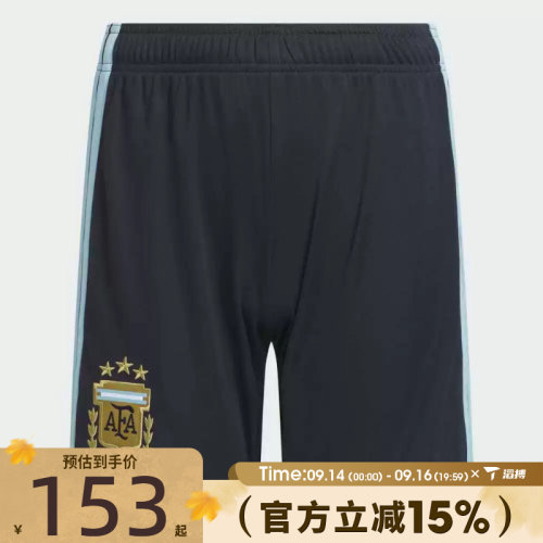 滔搏adidas阿迪达斯大童AFA H SHO Y D运动休闲短裤KA8113