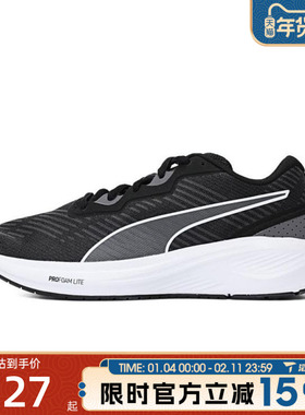 滔搏puma彪马男女鞋Aviator Profoam Sky运动训练跑步鞋37661501