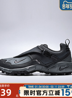 滔搏NIKE耐克男鞋ACG PHASSAD户外百搭舒适运动休闲鞋HM7133-003