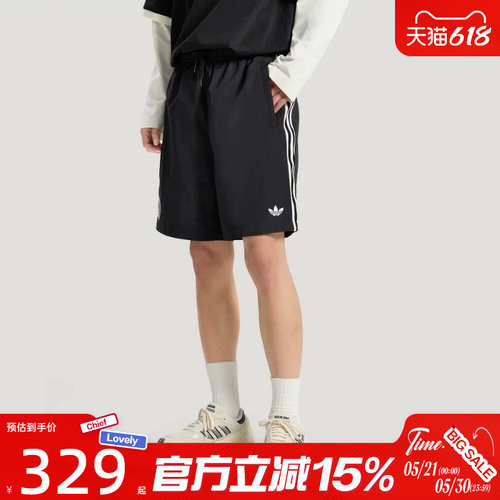 滔搏adidas阿迪达斯三叶草男子三条纹梭织运动训练休闲短裤KY3339