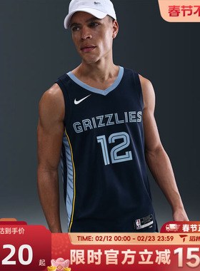 滔搏NIKE耐克男子MEMSWGMNICN运动休闲无袖T恤DN2010-419