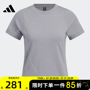 SS運動休閑短袖 滔搏adidas阿迪達斯女子FUSTL TEE T恤KC2722