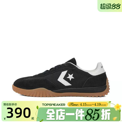 滔搏converse匡威男女鞋CONS SEASONAL运动休闲帆布鞋A08263C