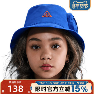 滔搏NIKE耐克儿童APEX BKT ACG MUGBUG运动休闲帽子HJ7023-480