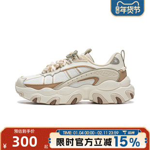 滔搏LI-NING李宁女鞋猫爪LITE 3运动休闲鞋AGCW004-1