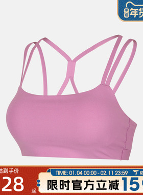滔搏NIKE耐克女子AS W NK DF ZENVY运动健身BRA内衣IB9848-503