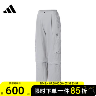 PNT運(yùn)動(dòng)休閑長褲 adidas阿迪達(dá)斯男子FUSTL KA2463