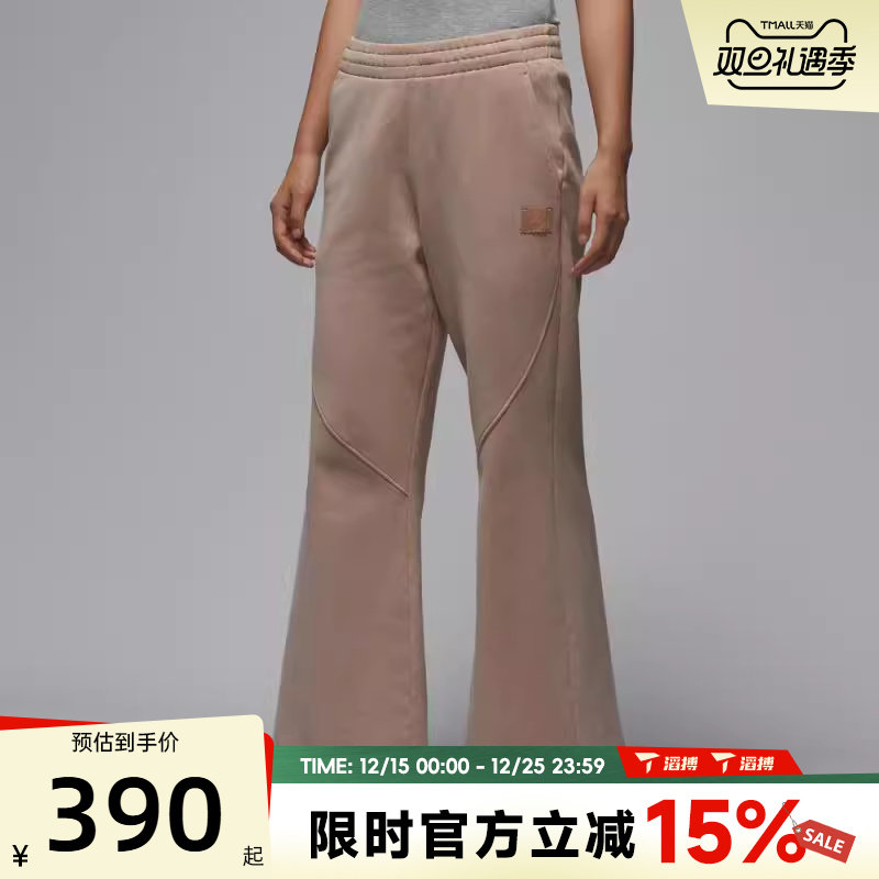 滔搏NIKE耐克女子百搭宽松舒适喇叭裤训练运动休闲长裤HV0318-200