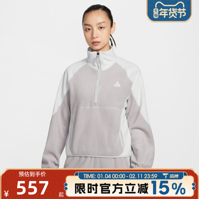 滔搏NIKE耐克女子运动休闲套头衫卫衣HJ0238-009