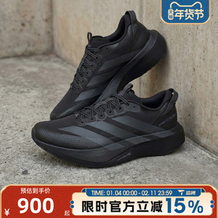 滔搏adidas阿迪达斯男鞋ADIZEROEVOSLATRM运动训练跑步鞋KK0311