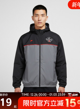 滔搏NIKE耐克男子AS M J BRK VT TRAC运动健身夹克外套IO9830-010