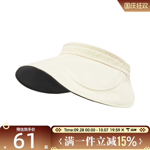 滔搏LI-NING李宁男女运动休闲帽AMXW009-2