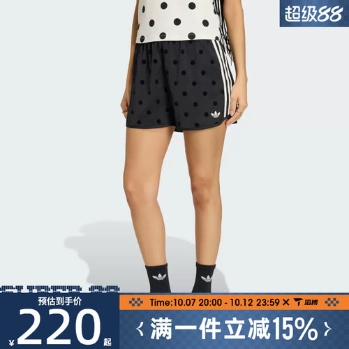 滔搏adidas阿迪达斯三叶草女子SPRINTER SH运动休闲短裤KV1172