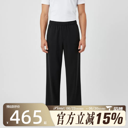 滔搏NIKE耐克男子AS M J DF SPRT FLTWT运动休闲长裤HQ8658-010