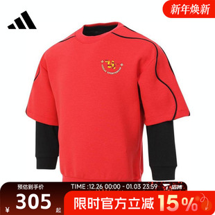 卫衣滔搏JM5837 SWEAT运动休闲套头衫 adidas阿迪达斯大童LK 2IN1