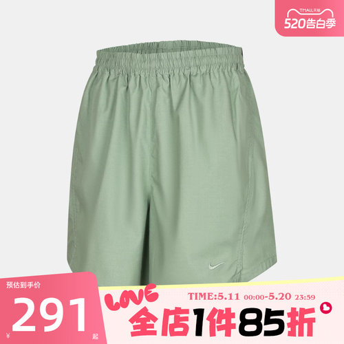滔搏NIKE耐克女子AS W NSW PG WVN SHORT运动休闲短裤IF0555-006