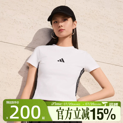 滔搏adidas阿迪达斯女子W 3S SJ BABY T运动休闲短袖T恤JE1239