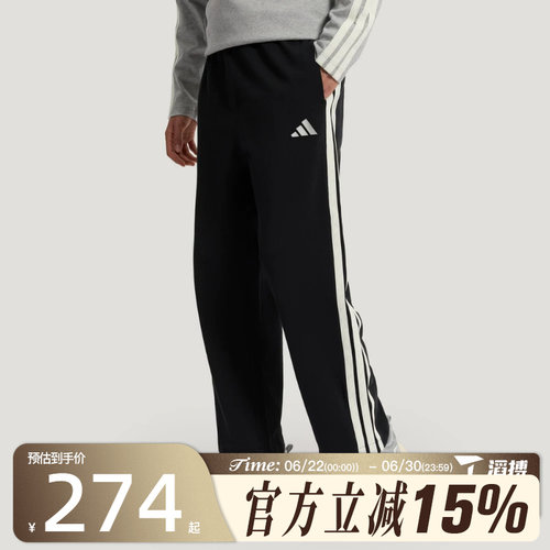 滔搏adidas阿迪达斯男子ST 3ST LW KN P运动休闲长裤KR2543