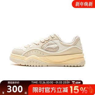 AGCV464 滔搏LI NING李宁女子布欧运动休闲鞋