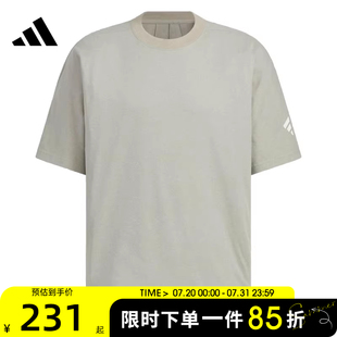 1運(yùn)動(dòng)休閑短袖 adidas阿迪達(dá)斯男子FUSTL TEE T恤KE9591