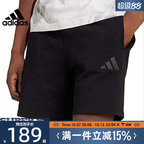 滔搏adidas阿迪达斯男子M A SZN FT SHO运动休闲短裤IX1247