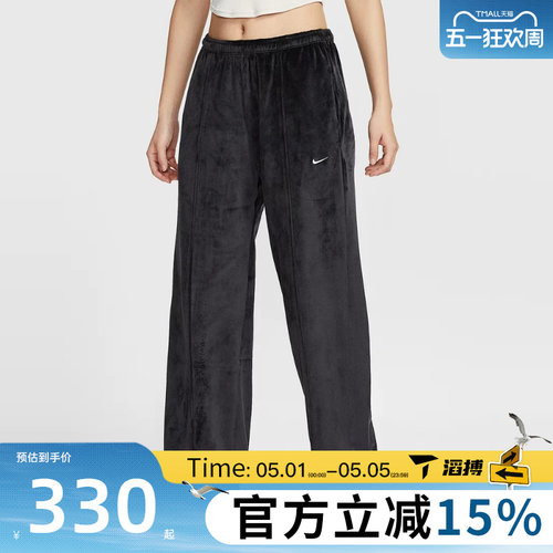 滔搏NIKE耐克女子NSWCHLLMRSWT运动休闲长裤HJ0923-010