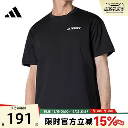 滔搏adidas阿迪达斯男女NG U AR B GFX T运动休闲短袖T恤JD5957