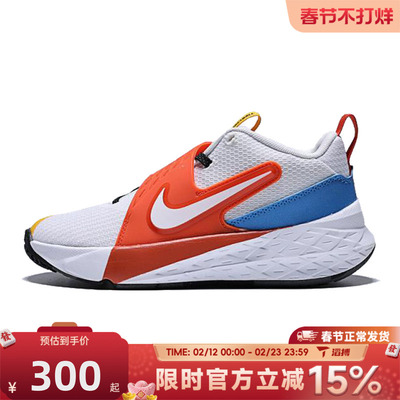 滔搏NIKE耐克大童鞋TEAM HUSTLE D 12 (GS)运动休闲鞋IM3382-111