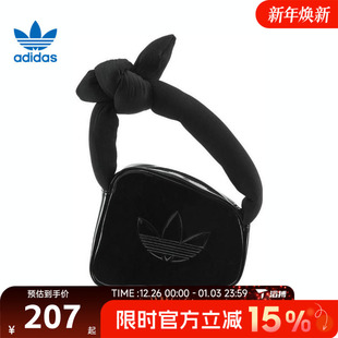滔搏adidas阿迪达斯三叶草男女MINI AIRLINER运动休闲拎包JC6012